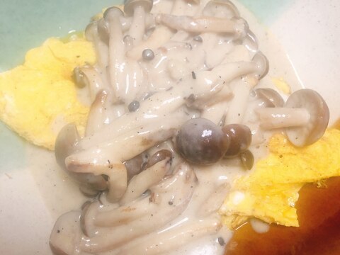 きのこたっぷり!豆乳チーズオムレツ